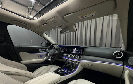 Mercedes-Benz E-Класс, 2016 год, 3 199 900 рублей, 20 фотография