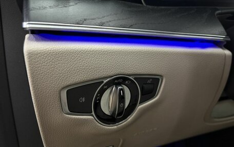 Mercedes-Benz E-Класс, 2016 год, 3 199 900 рублей, 12 фотография