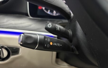 Mercedes-Benz E-Класс, 2016 год, 3 199 900 рублей, 21 фотография