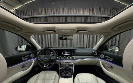 Mercedes-Benz E-Класс, 2016 год, 3 199 900 рублей, 16 фотография