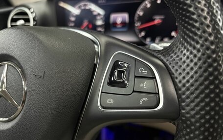 Mercedes-Benz E-Класс, 2016 год, 3 199 900 рублей, 23 фотография