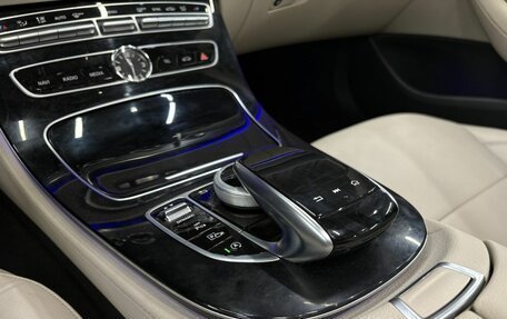 Mercedes-Benz E-Класс, 2016 год, 3 199 900 рублей, 24 фотография