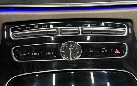 Mercedes-Benz E-Класс, 2016 год, 3 199 900 рублей, 25 фотография
