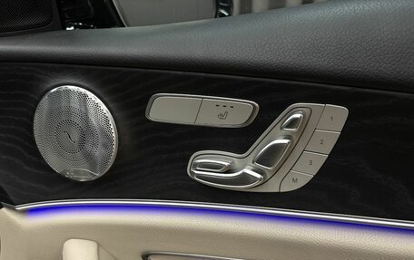 Mercedes-Benz E-Класс, 2016 год, 3 199 900 рублей, 33 фотография