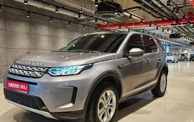 Land Rover Discovery Sport I рестайлинг, 2022 год, 2 350 000 рублей, 1 фотография