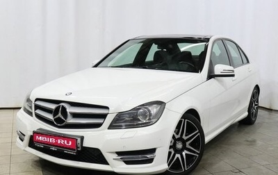 Mercedes-Benz C-Класс, 2013 год, 1 649 000 рублей, 1 фотография