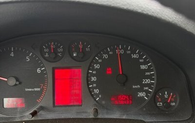 Audi A6, 2000 год, 470 000 рублей, 1 фотография