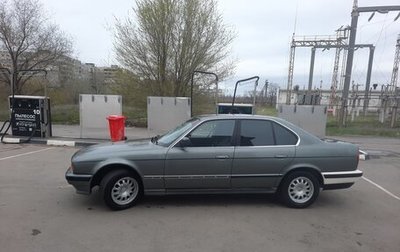 BMW 5 серия, 1989 год, 471 000 рублей, 1 фотография