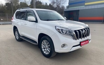 Toyota Land Cruiser Prado 150 рестайлинг 2, 2015 год, 2 850 000 рублей, 1 фотография