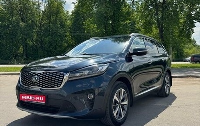 KIA Sorento III Prime рестайлинг, 2019 год, 2 650 000 рублей, 1 фотография