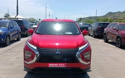 Mitsubishi Eclipse Cross, 2021 год, 1 900 000 рублей, 1 фотография