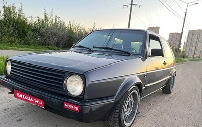 Volkswagen Golf II, 1991 год, 270 000 рублей, 1 фотография