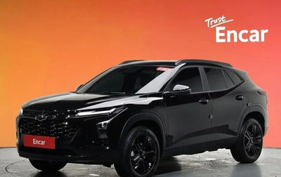 Chevrolet Trax, 2025 год, 1 850 000 рублей, 1 фотография