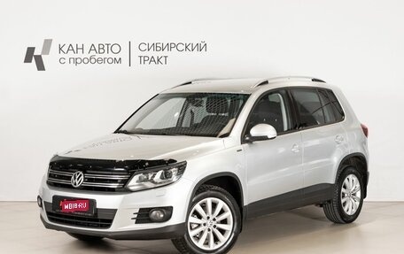 Volkswagen Tiguan I, 2016 год, 1 951 000 рублей, 1 фотография