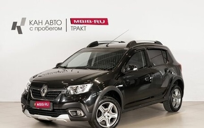 Renault Sandero II рестайлинг, 2020 год, 1 324 400 рублей, 1 фотография