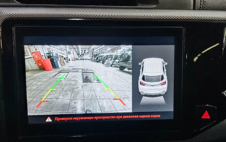 Chery Tiggo 4 I рестайлинг, 2021 год, 1 030 000 рублей, 13 фотография