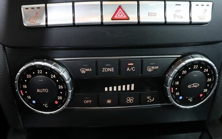 Mercedes-Benz C-Класс, 2013 год, 1 649 000 рублей, 17 фотография