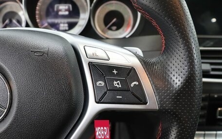 Mercedes-Benz C-Класс, 2013 год, 1 649 000 рублей, 16 фотография