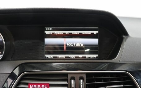 Mercedes-Benz C-Класс, 2013 год, 1 649 000 рублей, 19 фотография