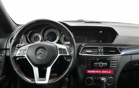 Mercedes-Benz C-Класс, 2013 год, 1 649 000 рублей, 14 фотография