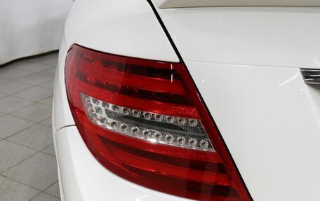 Mercedes-Benz C-Класс, 2013 год, 1 649 000 рублей, 24 фотография