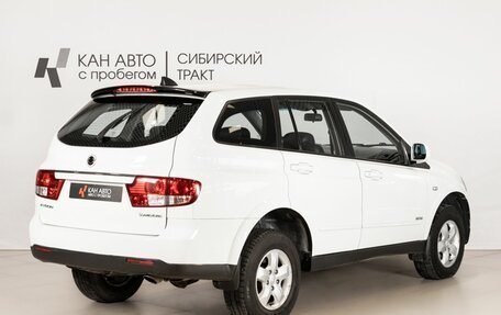 SsangYong Kyron I, 2013 год, 880 000 рублей, 3 фотография