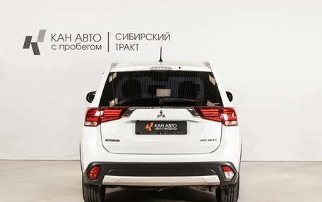 Mitsubishi Outlander III рестайлинг 3, 2016 год, 1 815 800 рублей, 4 фотография