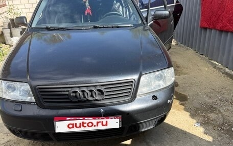 Audi A6, 2000 год, 470 000 рублей, 8 фотография