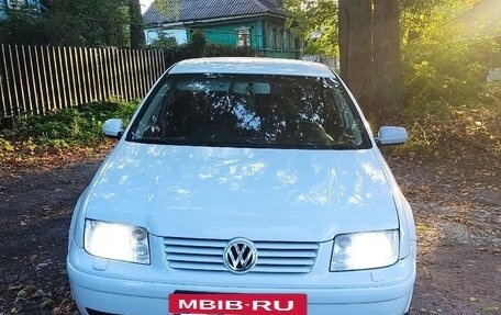 Volkswagen Bora, 2005 год, 270 000 рублей, 2 фотография