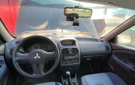 Mitsubishi Carisma I, 2000 год, 247 000 рублей, 8 фотография