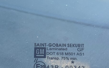 Opel Corsa D, 2008 год, 400 000 рублей, 19 фотография