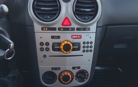 Opel Corsa D, 2008 год, 400 000 рублей, 10 фотография