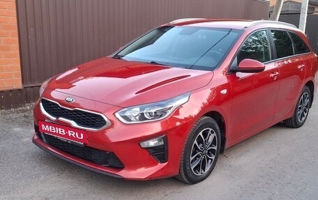 KIA cee'd III, 2020 год, 1 500 000 рублей, 4 фотография