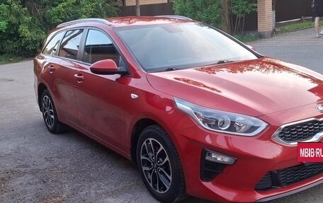 KIA cee'd III, 2020 год, 1 500 000 рублей, 9 фотография