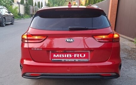 KIA cee'd III, 2020 год, 1 500 000 рублей, 27 фотография