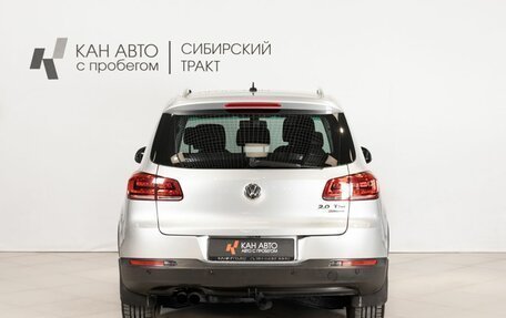 Volkswagen Tiguan I, 2016 год, 1 951 000 рублей, 4 фотография