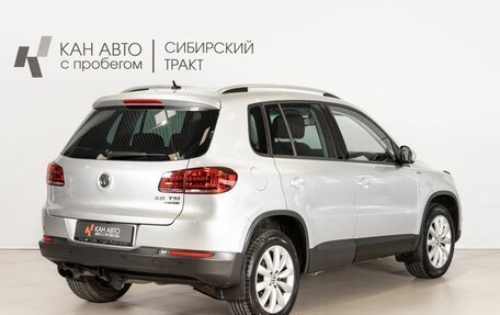 Volkswagen Tiguan I, 2016 год, 1 951 000 рублей, 3 фотография