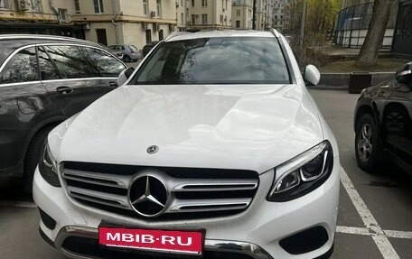 Mercedes-Benz GLC, 2017 год, 4 000 000 рублей, 3 фотография
