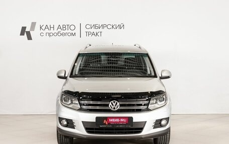 Volkswagen Tiguan I, 2016 год, 1 951 000 рублей, 2 фотография