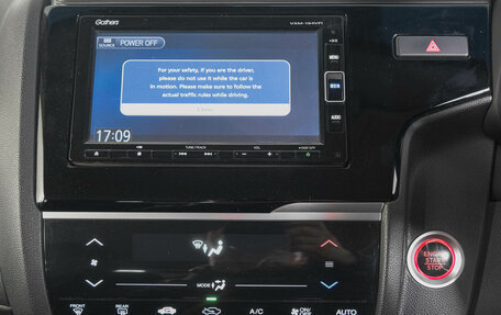 Honda Fit III, 2019 год, 1 389 000 рублей, 19 фотография