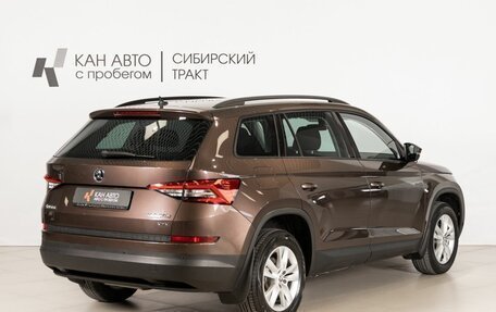 Skoda Kodiaq I, 2019 год, 2 963 400 рублей, 3 фотография