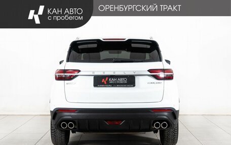 Geely Coolray I, 2023 год, 1 550 000 рублей, 4 фотография