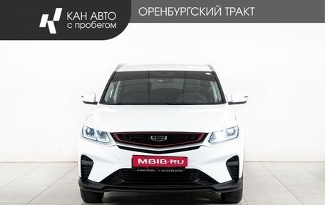 Geely Coolray I, 2023 год, 1 550 000 рублей, 2 фотография