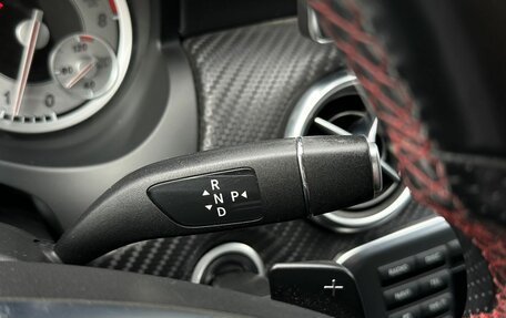 Mercedes-Benz A-Класс, 2015 год, 1 590 000 рублей, 20 фотография