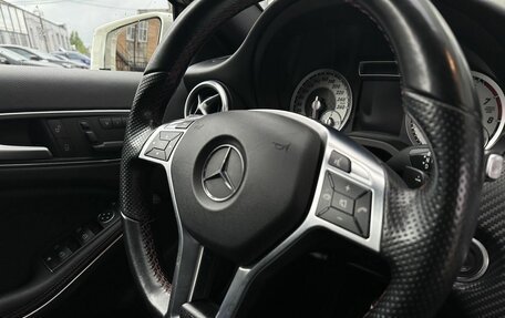Mercedes-Benz A-Класс, 2015 год, 1 590 000 рублей, 16 фотография