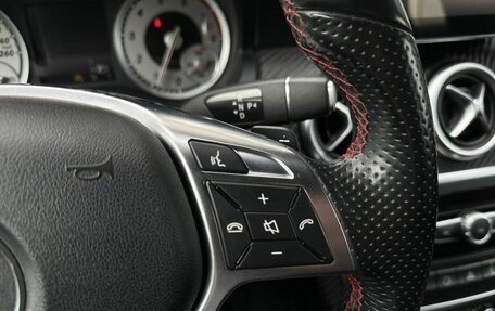 Mercedes-Benz A-Класс, 2015 год, 1 590 000 рублей, 23 фотография