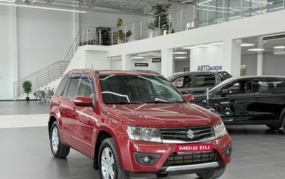 Suzuki Grand Vitara, 2012 год, 1 399 000 рублей, 1 фотография