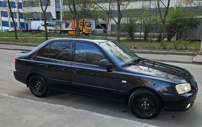 Hyundai Accent II, 2009 год, 485 000 рублей, 1 фотография