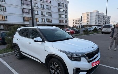KIA Seltos I, 2019 год, 2 150 000 рублей, 1 фотография