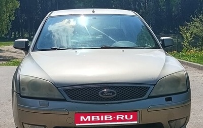 Ford Mondeo III, 2005 год, 230 000 рублей, 1 фотография